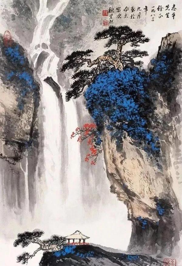 魏紫熙的《黃洋界》