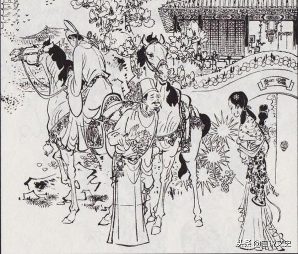 民間故事:天降橫財 民間故事:天降橫財