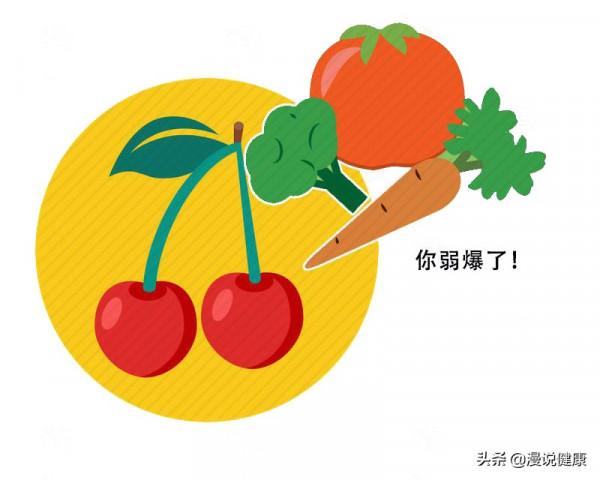 吃個雪糕挑個紅棗味？年輕人，別被這5個“養生建議”所忽悠了