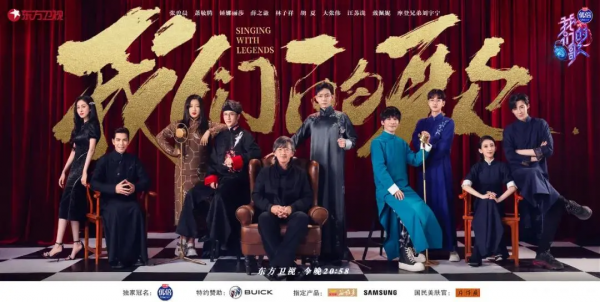 林子祥直呼想要同款燈光師!快來看看這個神仙舞臺 林子祥直呼想要同款燈光師!快來看看這個神仙舞臺