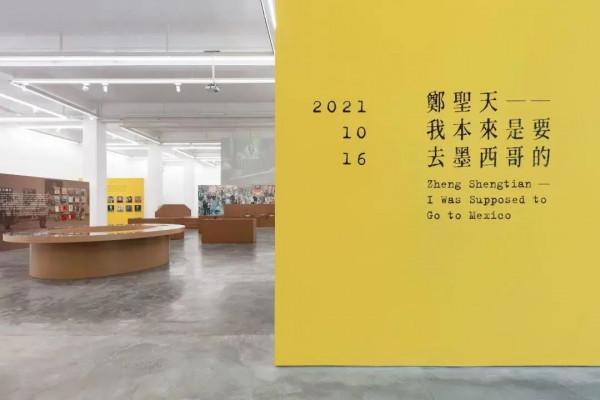 鳳凰藝術 每週藝聞 | 班克斯的畫又被碎了一次 阿布拉莫維奇新作亮相