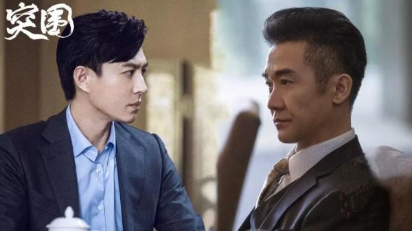 《突圍》角色塑造排行榜,黃志忠第3,靳東進不了前5 《突圍》角色塑造排行榜,黃志忠第3,靳東進不了前5