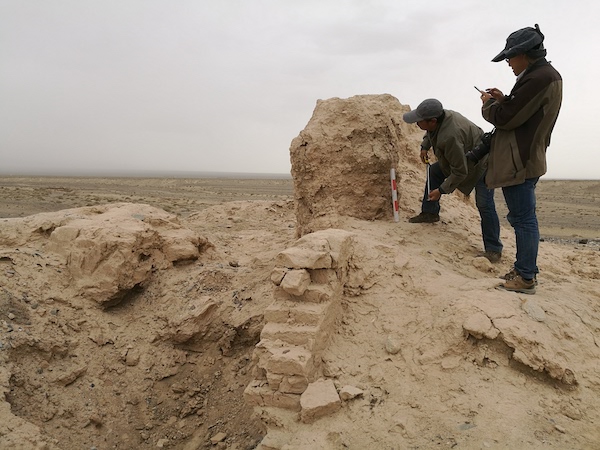 考古百年記 考古百年記