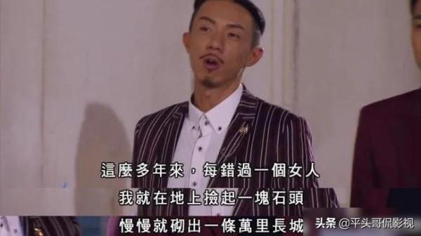 從當初“軟飯王”“廢材老公”，到古天樂去哪都帶著，他用了10年