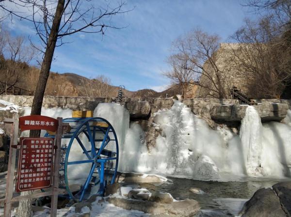 門頭溝靈溪風景區遊玩