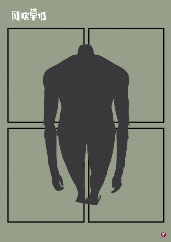 黃凱德：進擊的巨人