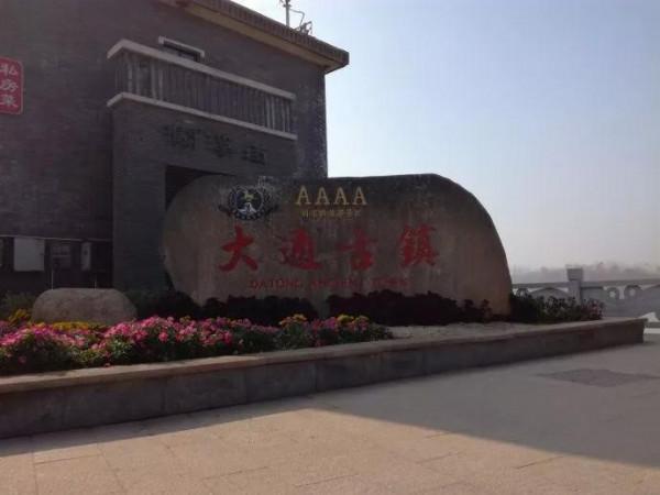 魚蟹不論錢 魚蟹不論錢