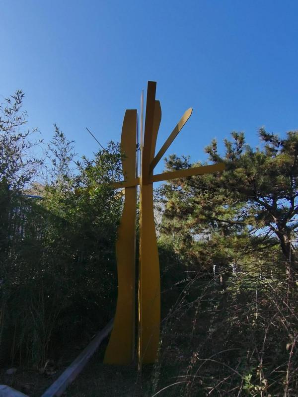 陽光下漫步北京國際雕塑公園（五）