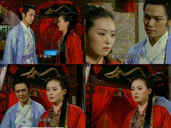 四大名捕｜男主眼裡李湘竟然美過蔣勤勤