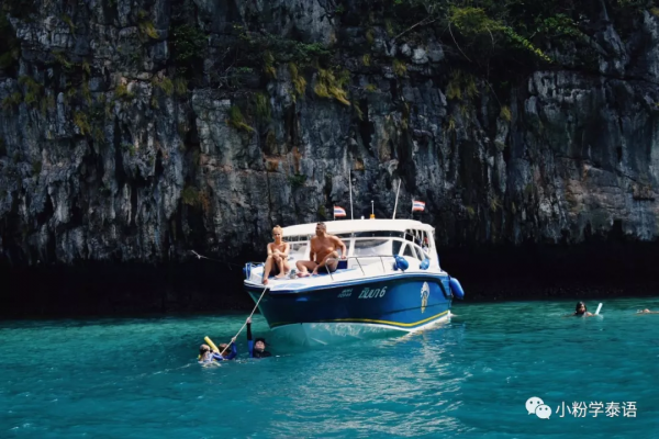 泰國甲米島|閨蜜一起跳海逍遙吧 泰國甲米島|閨蜜一起跳海逍遙吧