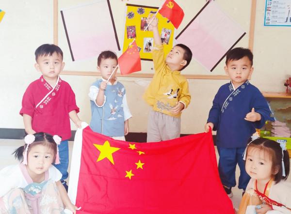 民族大聯歡，童心頌祖國——北苑之星幼兒園迎國慶活動