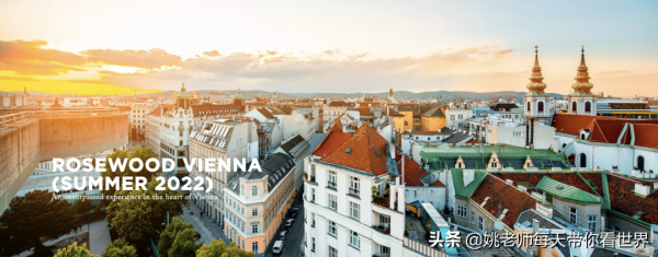 2022年即將新開業的10家奢華酒店，新旅程新遠方