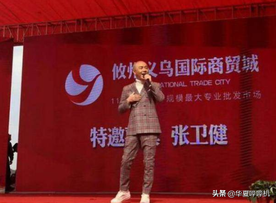 前任與老婆成朋友，兄弟反目母親為其喊冤，張衛健是個啥樣的人？