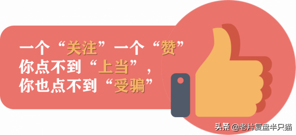 《東邪西毒》為什麼只有“東邪、西毒和北丐”,卻沒有“南帝”? 《東邪西毒》為什麼只有“東邪、西毒和北丐”,卻沒有“南帝”?