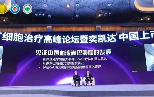 “2021國內十款天價藥排行榜”出爐，獨家揭秘背後的是與非