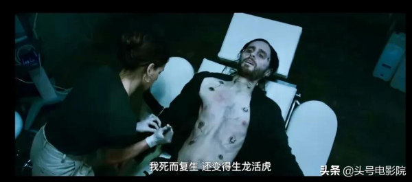 漫威最另類暗黑超英電影來了！暗夜博士假冒毒液，要和蜘蛛俠聯動