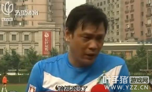 夢幻西遊187屆武神壇：紫禁城雙輔飛秒飛崩寶閣 浩文穩贏局被翻