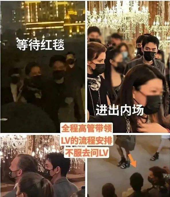 紅毯背後的“內卷”：明星冬天露肩、露腿成常態，粉絲也跟著操心