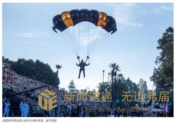 玫瑰花車大遊行 你錯過黃金騎士了嗎？