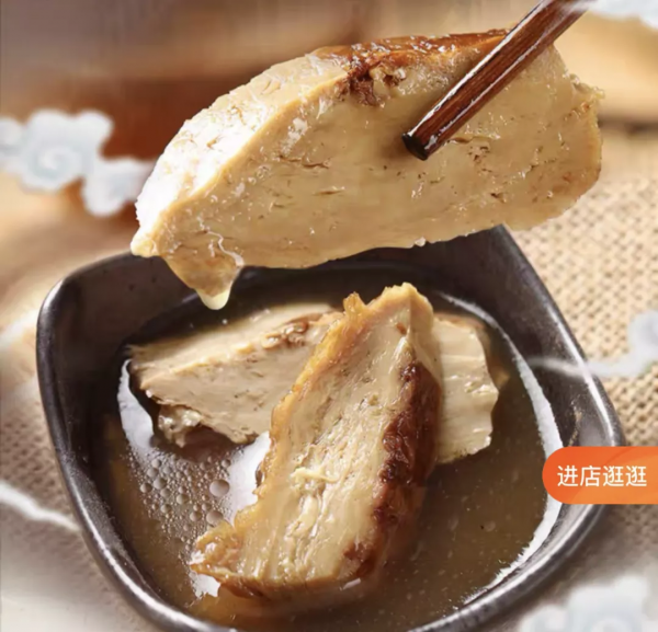 這些全國各地好吃的老字號，竟然都可以買到