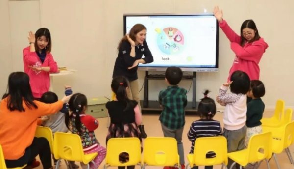幼兒園教師工資雖不多，但除了週末雙休，還有很多&OpenCurlyDoubleQuote;隱藏&rdquo;福利