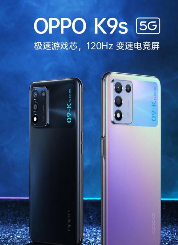 適合剛上班年輕人的手機推薦（1500-2500元檔）