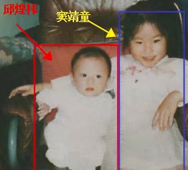 19年過去了，那個說要幫陳寶蓮養兒子的邱黎寬，履行承諾了嗎？