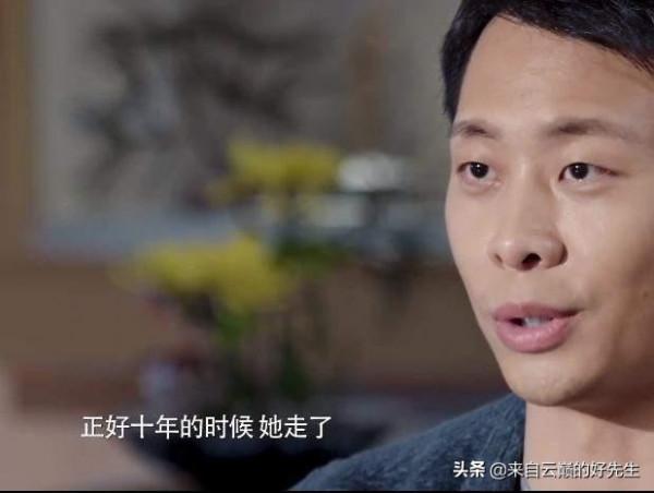 繼張嘉譯、王志文等人後，中生代男演員，誰能扛起電視劇熱播大旗