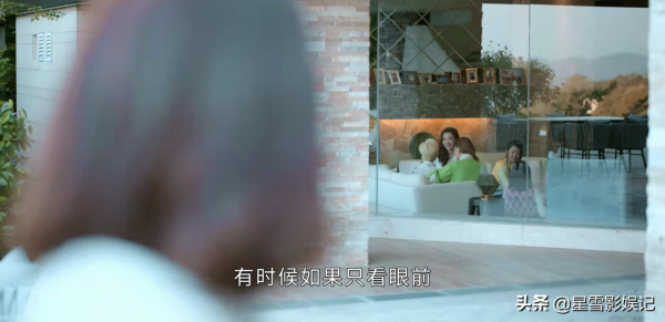 《家庭榮耀》的人物有多複雜，豪門太太一進豪門就進入戰鬥狀態