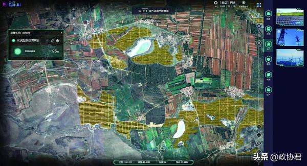 巡天遙看 航天宏圖賦能產業數字化轉型