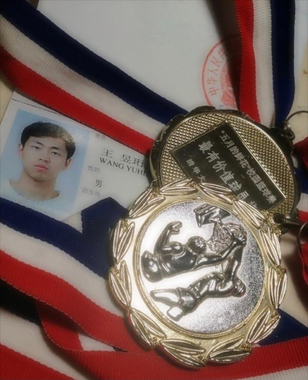 “鬼才之眼”王昱珩一戰成名三戰封神,助警察成功破案,如今咋樣 “鬼才之眼”王昱珩一戰成名三戰封神,助警察成功破案,如今咋樣