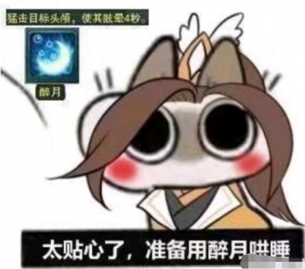 劍三號價的天花板？25萬的雙非號引發玩家熱議，萬寶樓都沒這麼貴