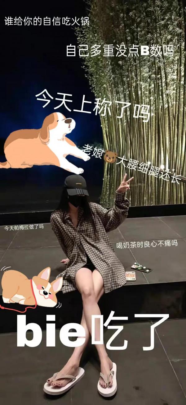 楊冪來監督你減肥啦——減肥桌布