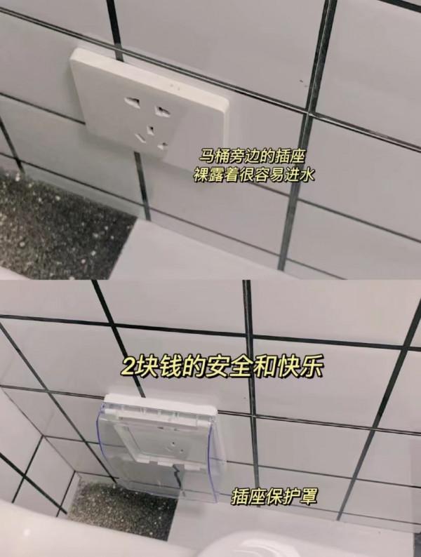 第3次裝修，堅持做了這10個家居決定，入住後覺得自己太明智了