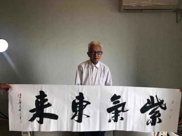 雅藏藝術館 雅藏藝術館