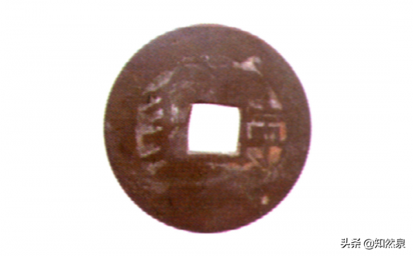 康熙通寶-背滿漢寧參考價及版別 康熙通寶-背滿漢寧參考價及版別