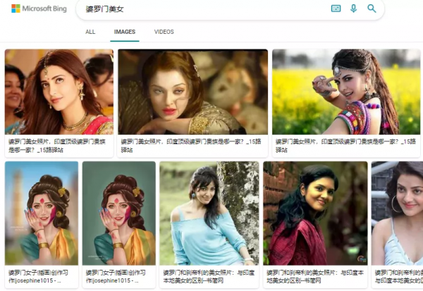 制度“優勢”!嫁妝印度,即將崛起 制度“優勢”!嫁妝印度,即將崛起