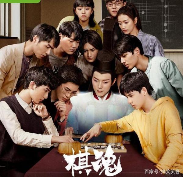 《少年歌行》影視化,主演李宏毅、劉學義是你心中的蕭瑟與無心嗎 《少年歌行》影視化,主演李宏毅、劉學義是你心中的蕭瑟與無心嗎