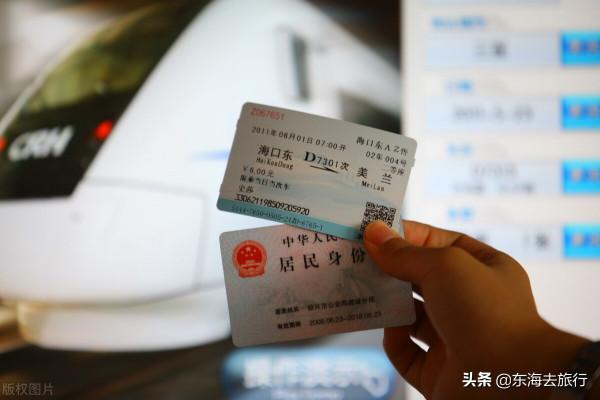 透過身份證號碼區分你來自哪個省，臺灣省身份證號是這樣的