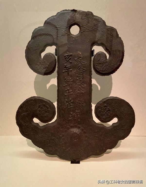 國博金玉滿堂:乾隆閱兵時穿過的甲冑 國博金玉滿堂:乾隆閱兵時穿過的甲冑