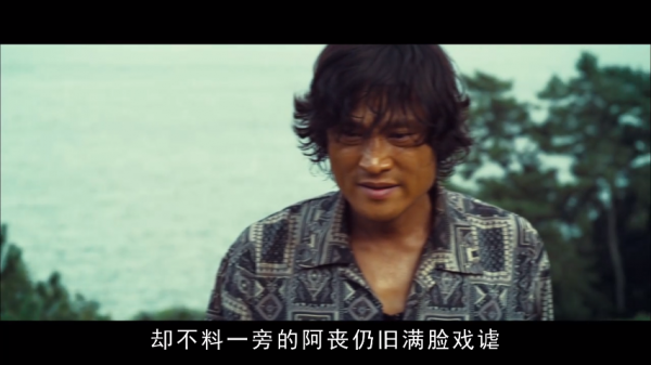 讓人壓抑的韓國電影,狠很撕開人性的慾望和醜陋,不建議看第二遍 讓人壓抑的韓國電影,狠很撕開人性的慾望和醜陋,不建議看第二遍