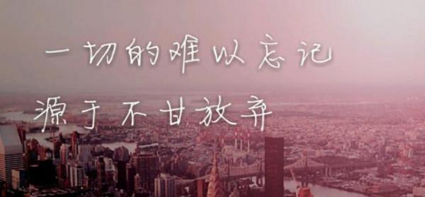 男人的三大責任！你知道幾個？你扛起來了嗎？