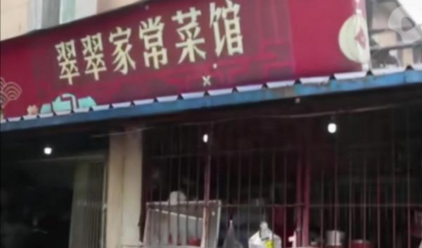 河南大姐天天炒菜8小時,破屋一年收入上千萬,來晚了吃不到 河南大姐天天炒菜8小時,破屋一年收入上千萬,來晚了吃不到