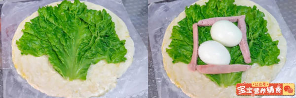 今日食譜「百搭手抓餅」~寶寶輔食