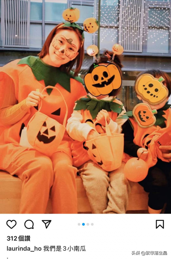 何超蓮陪倆侄女過萬聖節，打扮成南瓜造型，姑侄三人同框畫面溫馨