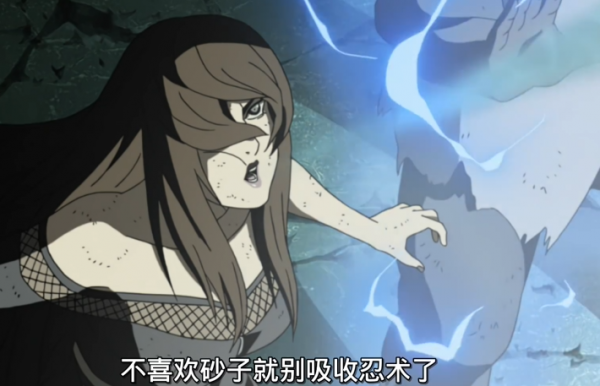 大野木的術是最強輔助？我愛羅輕砂，雷影飛行，綱手配合一戰成名