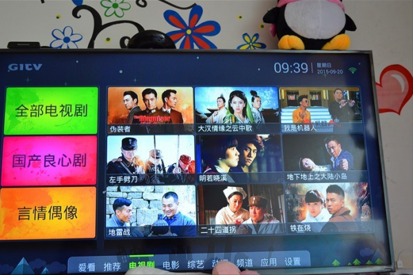 像攝像頭一樣大小的電視盒子：創維小盒子評測，網友：期待升級版