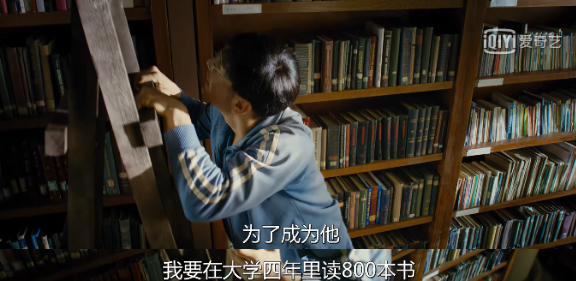 黃曉明靠著這“美國夢”，拿下職業生涯分量最重的影帝