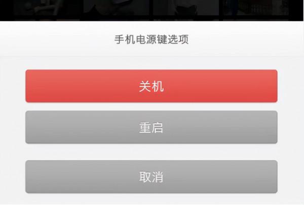 堅果PRO2和Smartisan OS兩年多的使用感受 堅果PRO2和Smartisan OS兩年多的使用感受