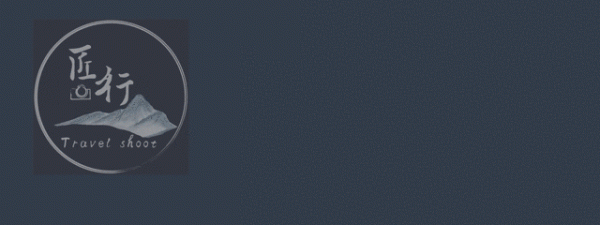 川西塔公草原一個可同時看到雅拉雪山和貢嘎雪山的露營理想地 川西塔公草原一個可同時看到雅拉雪山和貢嘎雪山的露營理想地